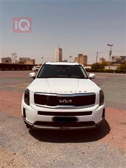Kia Telluride